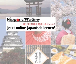 Online Japanisch lernen